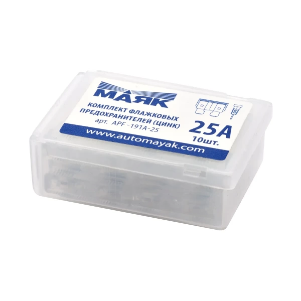Предохранитель МАЯК фл. цинк  25А (10шт., box) (APF-191A-25)
