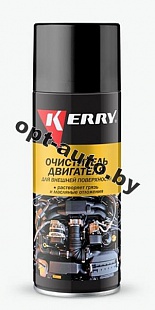   Kerry KR-935 520 (7949)