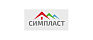 Сим-Пласт