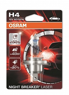  Osram   H4 12V-DUOBOX +130%