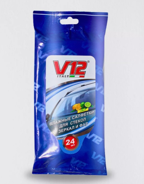 Салфетки влажные для стекол V12