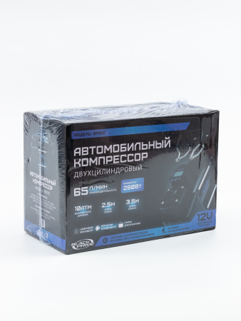 Компрессор 2-ух цилиндр. Black Prime BP002 в кейсе, цифр. дисплеем, автостоп