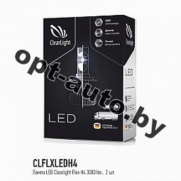   LED Clearlight Flex H4 3000 lm (2 ) 6000K