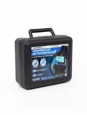 Компрессор Black Prime BP005 в кейсе, цифр. дисплеем, автостоп