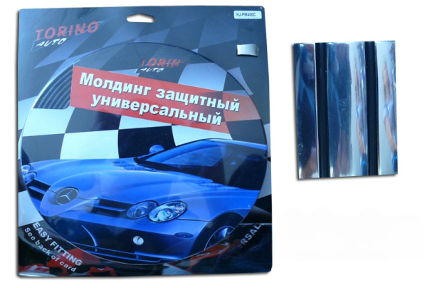 Молдинги на кузов а/м HJ-PM980 хром\черный 4,4см*8м