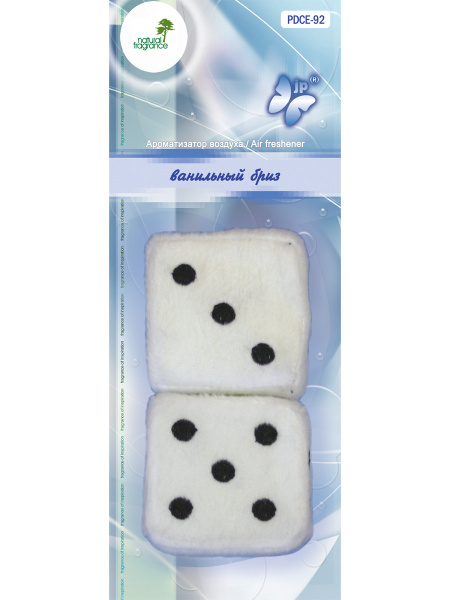Ароматизатор воздуха "Игральные кубики" ванильный бриз (PDCE-92)