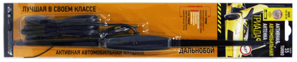 Антенна активная "Триада-55 Turbo" с турбо-фильтром, активная на стекло 37см, всеволновая, город/трасса, радиус 150км, кабель 250см 12V