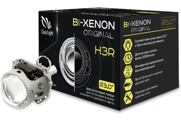 Ксенон Биксеноновый модуль Clearlight Bi-Xenon Original 3,0 H3R D2/D4 (1шт) (KBM CL G3 BX H3R)