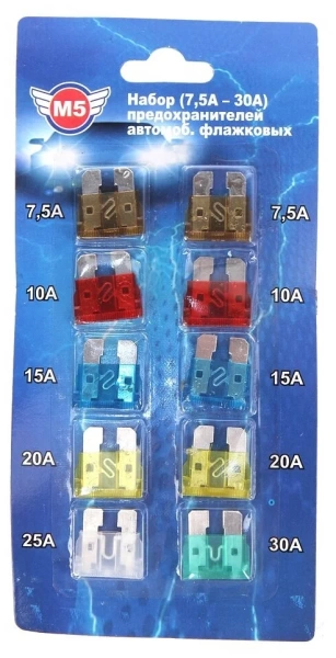 Предохранитель М5 флажковый 7,5-30 А (7530)