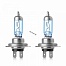  Clearlight HB5 12V-65/55W LongLife