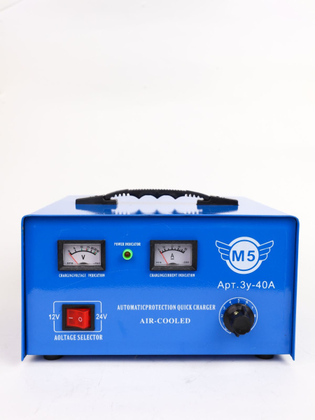 Зарядное устройство "М5" ЗУ-40 для АКБ